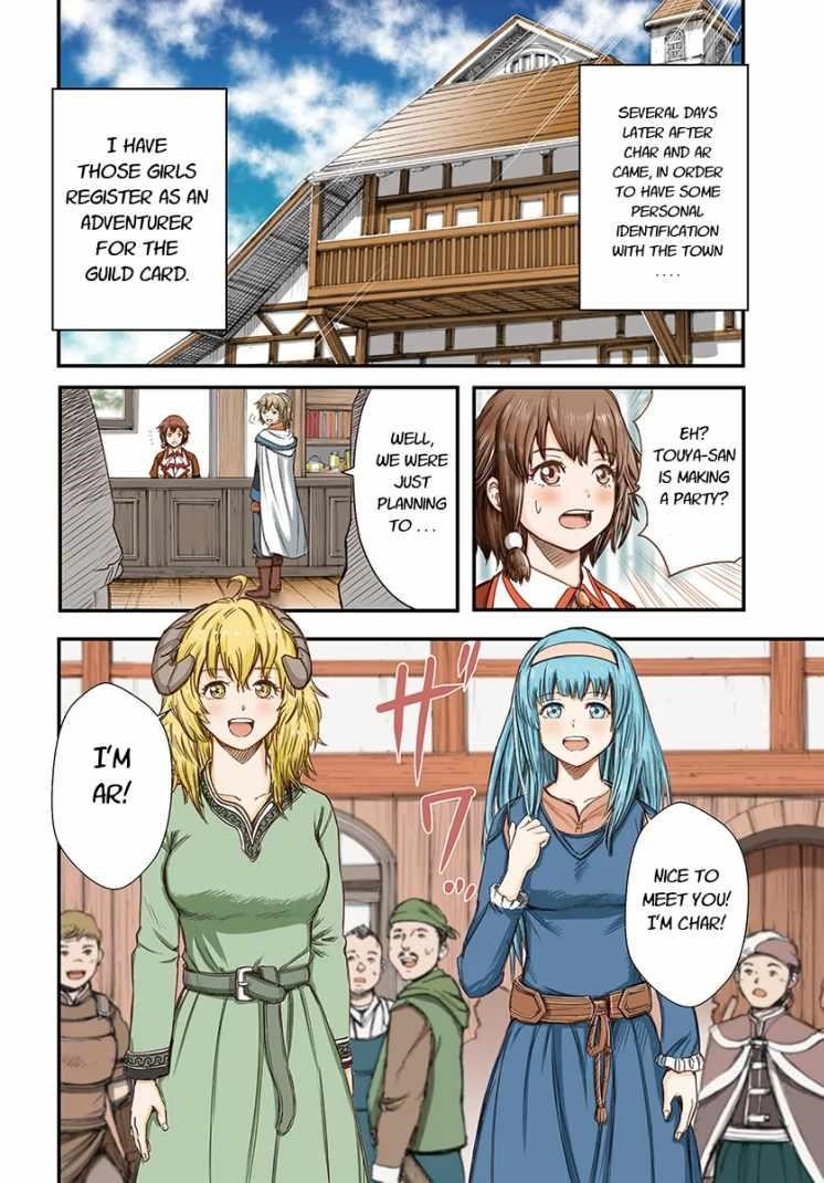 Wise man is summoned to another world ~The strongest items were those less desired in inventory~ Chapter 13.1 - Page 4 in English