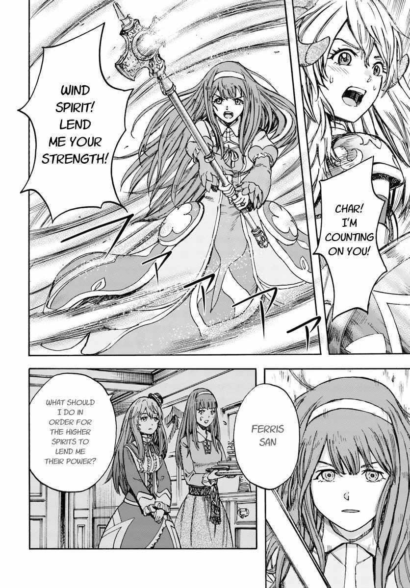 Wise man is summoned to another world ~The strongest items were those less desired in inventory~ Chapter 13.2 - Page 12 in English