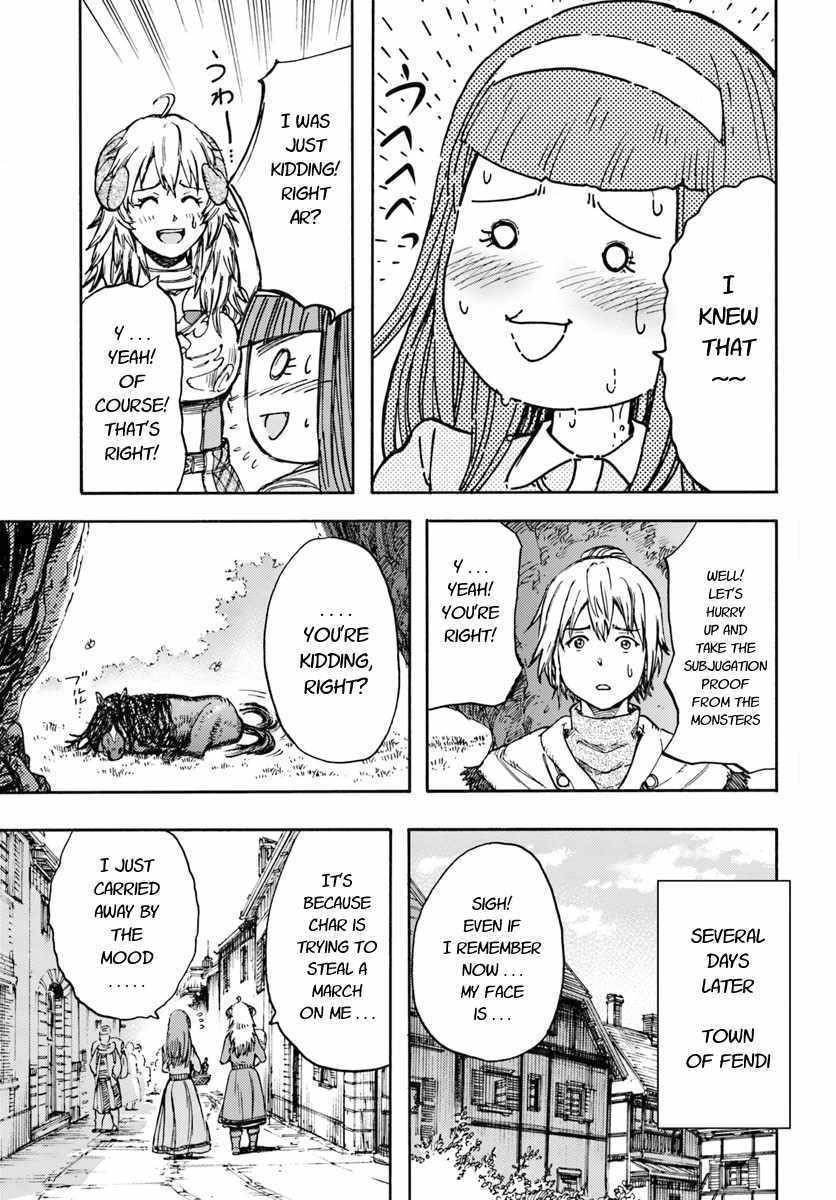Wise man is summoned to another world ~The strongest items were those less desired in inventory~ Chapter 13.2 - Page 17 in English