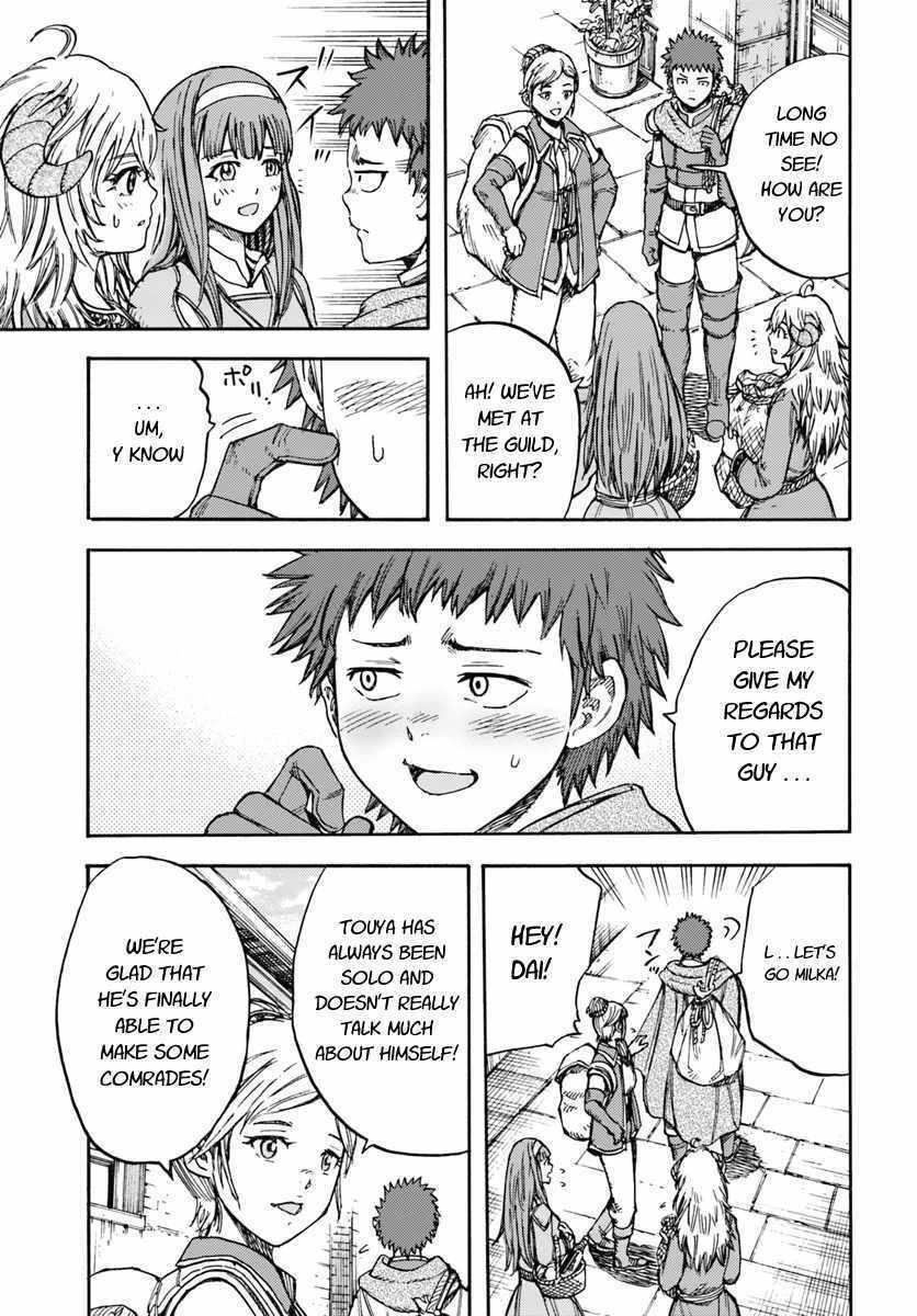 Wise man is summoned to another world ~The strongest items were those less desired in inventory~ Chapter 13.2 - Page 19 in English