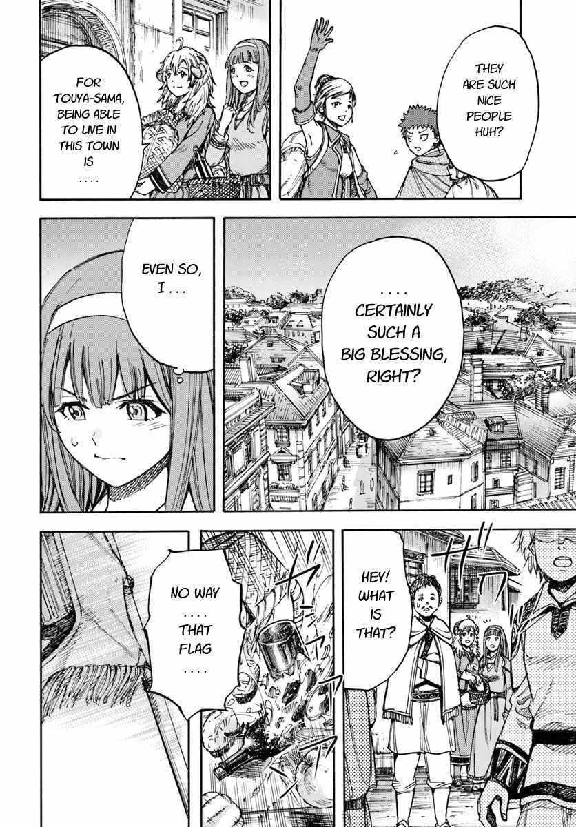 Wise man is summoned to another world ~The strongest items were those less desired in inventory~ Chapter 13.2 - Page 20 in English
