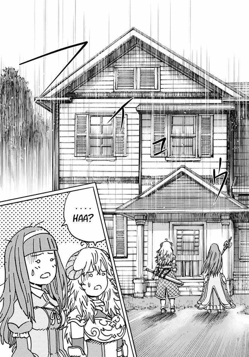Wise man is summoned to another world ~The strongest items were those less desired in inventory~ Chapter 13.2 - Page 7 in English