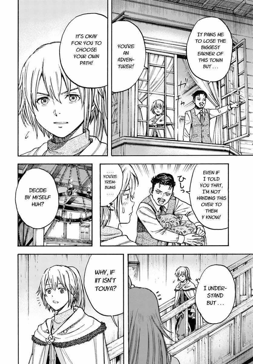 Wise man is summoned to another world ~The strongest items were those less desired in inventory~ Chapter 14.1 - Page 10 in English