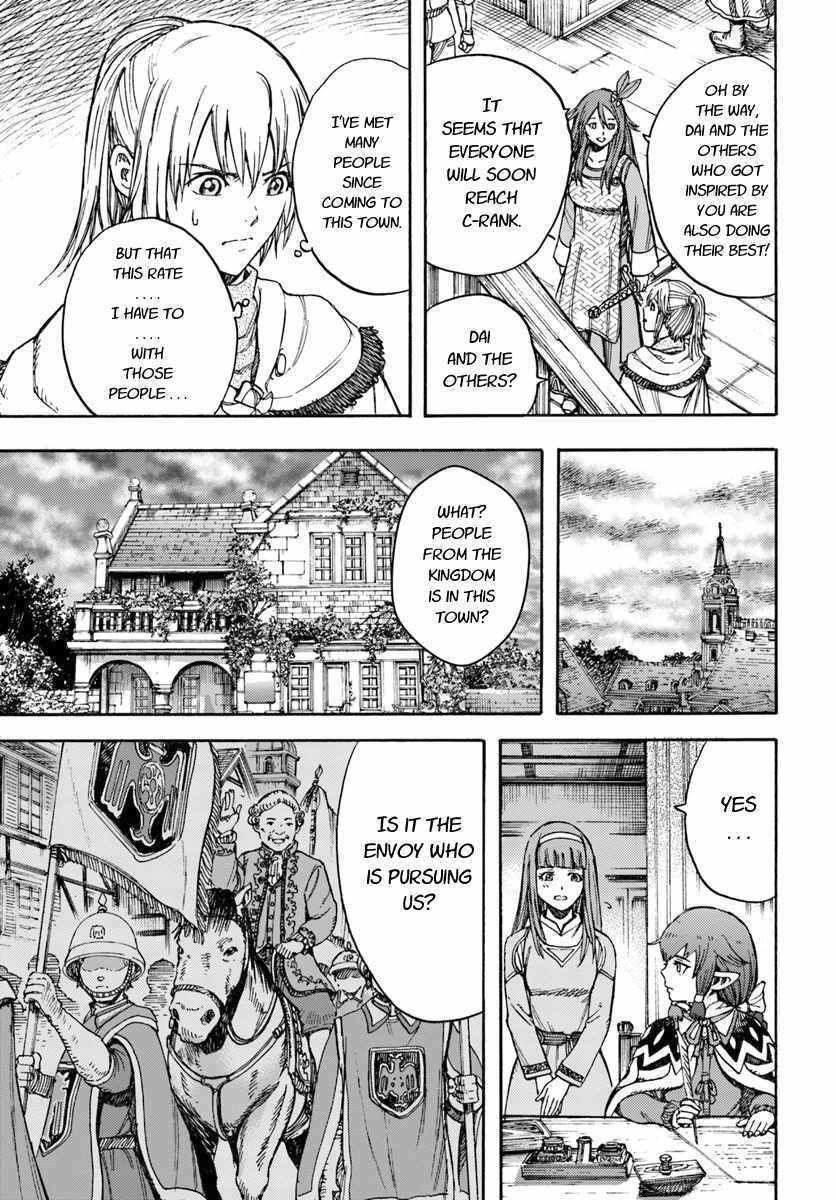 Wise man is summoned to another world ~The strongest items were those less desired in inventory~ Chapter 14.1 - Page 15 in English