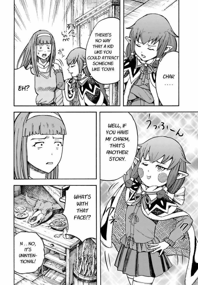 Wise man is summoned to another world ~The strongest items were those less desired in inventory~ Chapter 14.1 - Page 18 in English