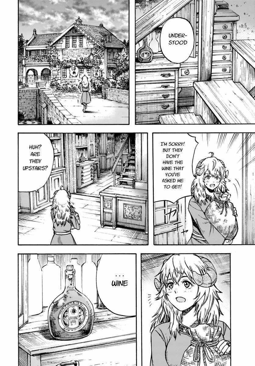 Wise man is summoned to another world ~The strongest items were those less desired in inventory~ Chapter 14.1 - Page 22 in English