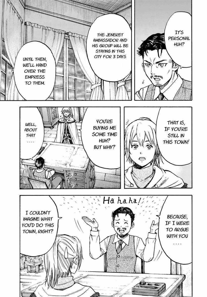 Wise man is summoned to another world ~The strongest items were those less desired in inventory~ Chapter 14.1 - Page 9 in English