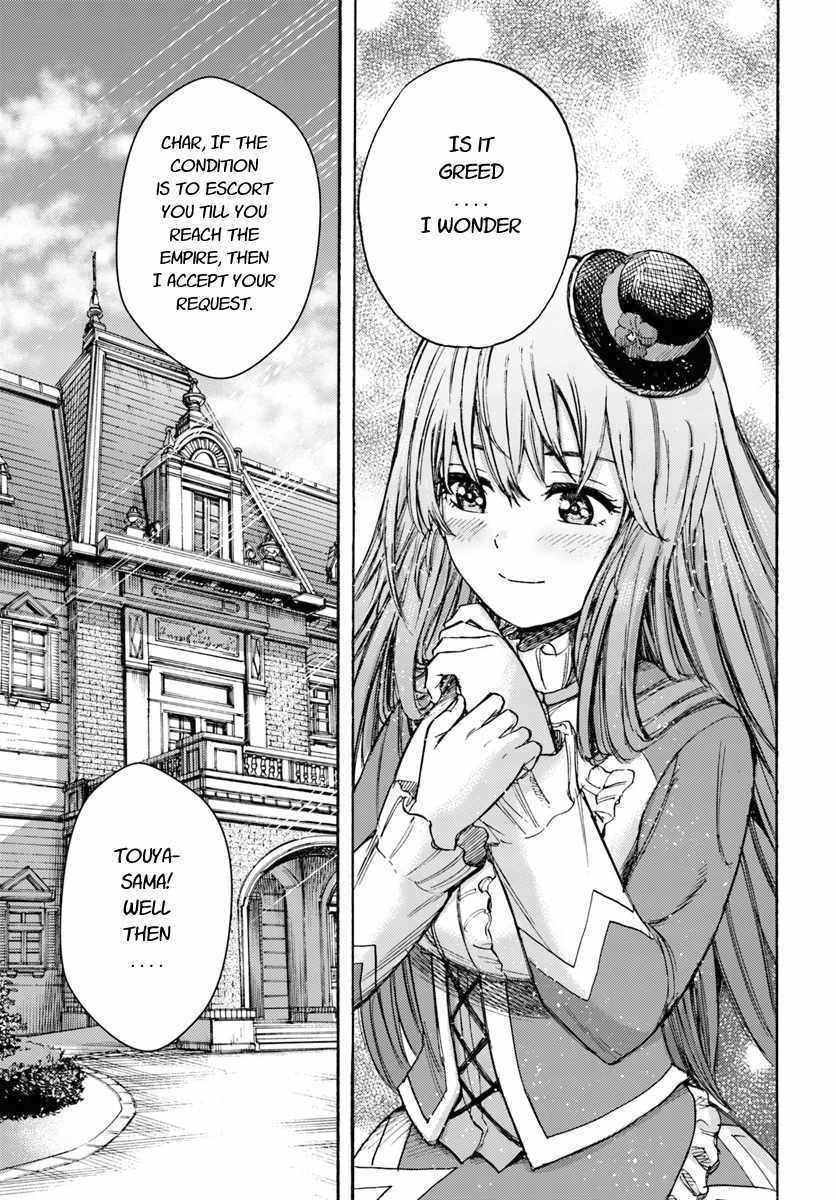 Wise man is summoned to another world ~The strongest items were those less desired in inventory~ Chapter 14.2 - Page 21 in English