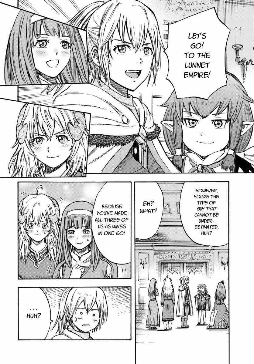 Wise man is summoned to another world ~The strongest items were those less desired in inventory~ Chapter 14.2 - Page 22 in English
