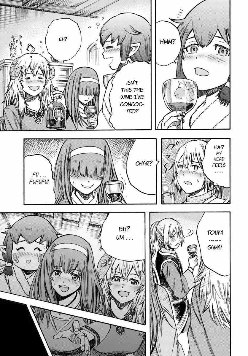 Wise man is summoned to another world ~The strongest items were those less desired in inventory~ Chapter 14.2 - Page 7 in English