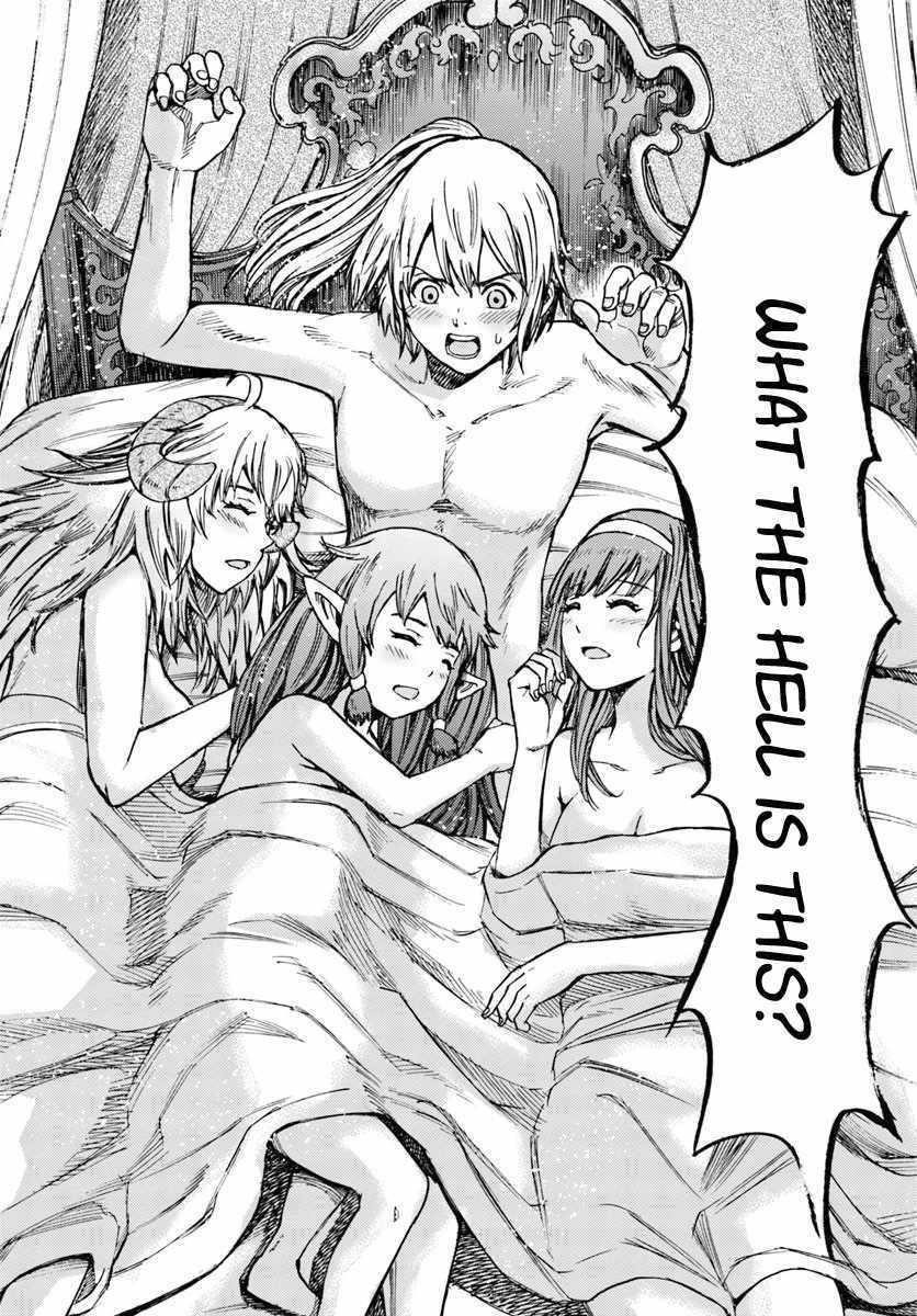 Wise man is summoned to another world ~The strongest items were those less desired in inventory~ Chapter 14.2 - Page 9 in English