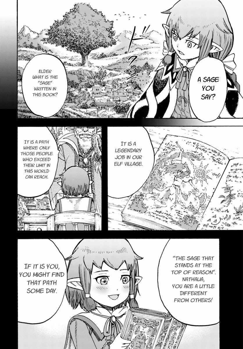 Wise man is summoned to another world ~The strongest items were those less desired in inventory~ Chapter 15.1 - Page 12 in English