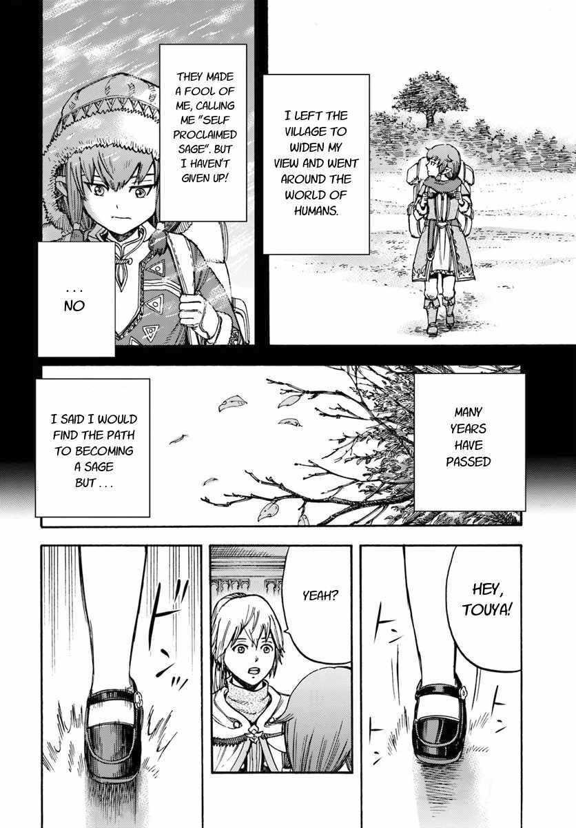 Wise man is summoned to another world ~The strongest items were those less desired in inventory~ Chapter 15.1 - Page 14 in English