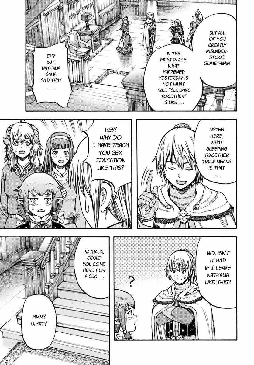 Wise man is summoned to another world ~The strongest items were those less desired in inventory~ Chapter 15.1 - Page 5 in English