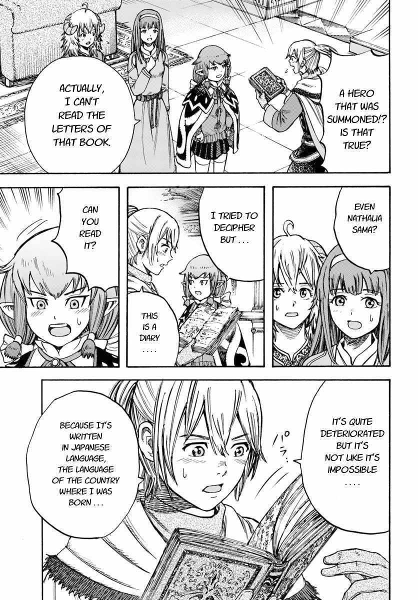 Wise man is summoned to another world ~The strongest items were those less desired in inventory~ Chapter 15.1 - Page 9 in English