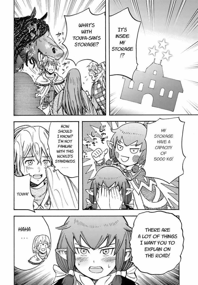 Wise man is summoned to another world ~The strongest items were those less desired in inventory~ Chapter 15.2 - Page 11 in English