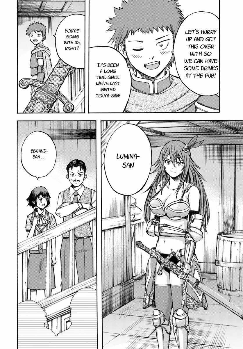 Wise man is summoned to another world ~The strongest items were those less desired in inventory~ Chapter 15.2 - Page 17 in English