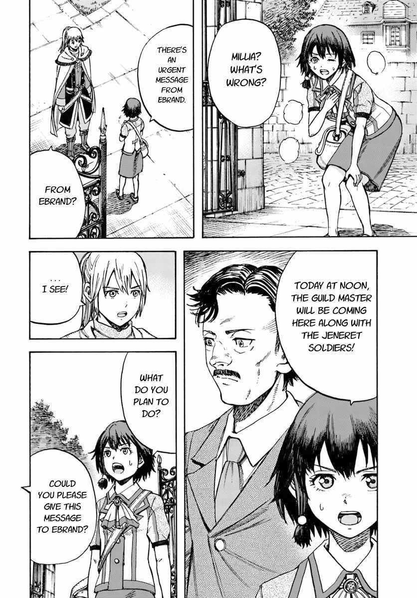 Wise man is summoned to another world ~The strongest items were those less desired in inventory~ Chapter 15.2 - Page 3 in English