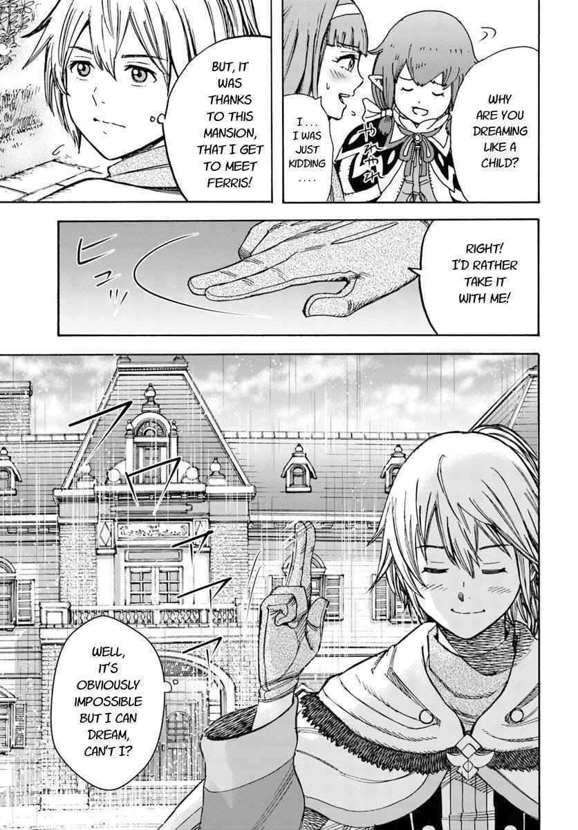 Wise man is summoned to another world ~The strongest items were those less desired in inventory~ Chapter 15.2 - Page 8 in English