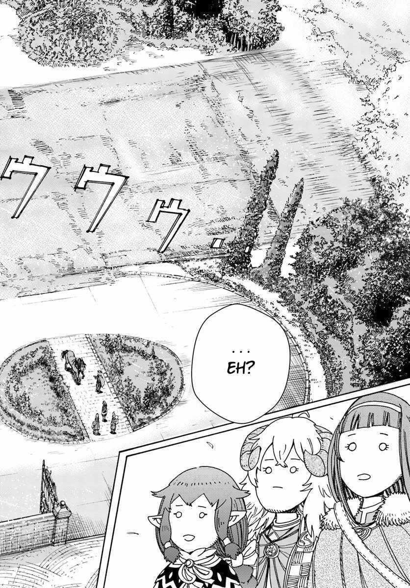 Wise man is summoned to another world ~The strongest items were those less desired in inventory~ Chapter 15.2 - Page 9 in English