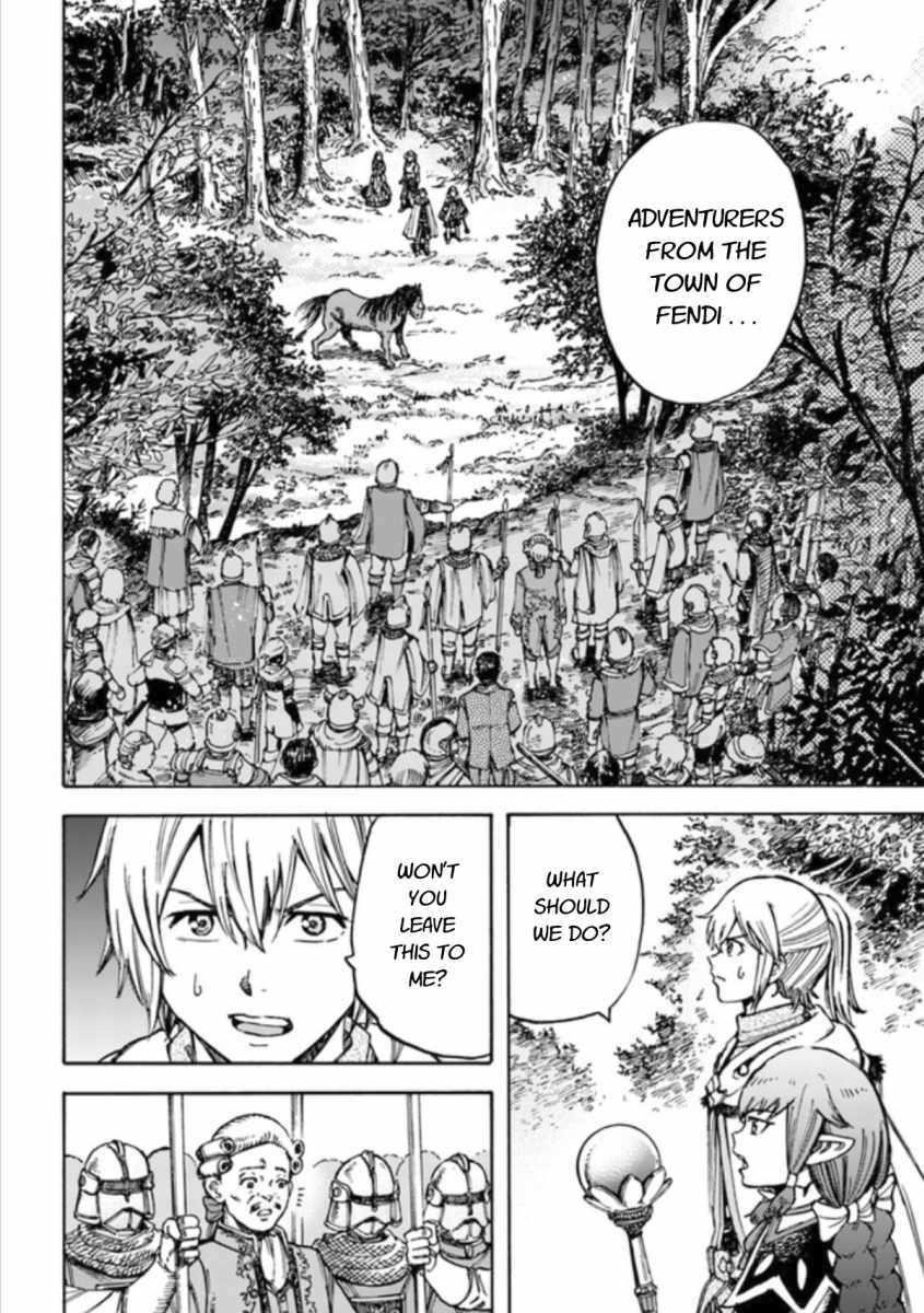 Wise man is summoned to another world ~The strongest items were those less desired in inventory~ Chapter 16.1 - Page 10 in English