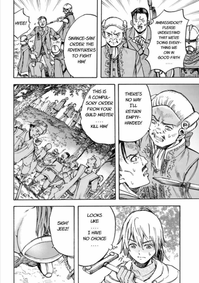 Wise man is summoned to another world ~The strongest items were those less desired in inventory~ Chapter 16.1 - Page 16 in English