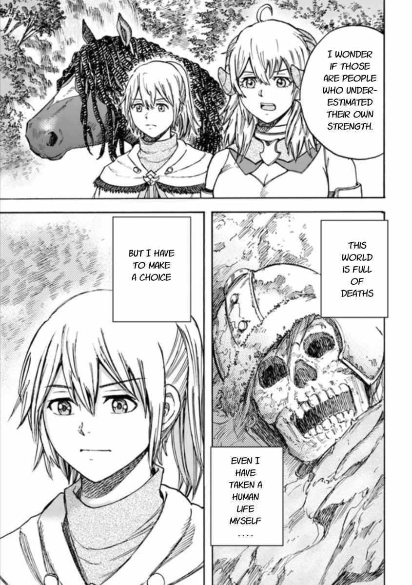 Wise man is summoned to another world ~The strongest items were those less desired in inventory~ Chapter 16.1 - Page 5 in English