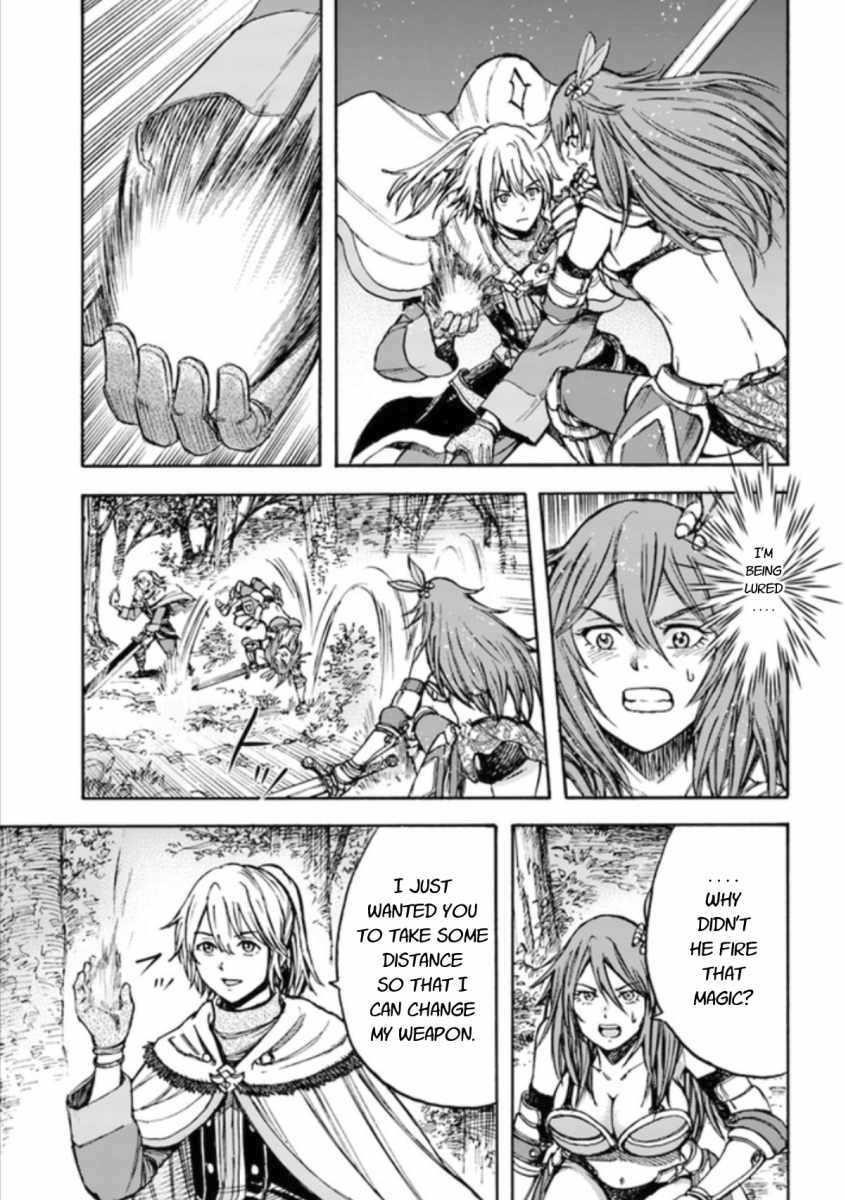 Wise man is summoned to another world ~The strongest items were those less desired in inventory~ Chapter 16.2 - Page 3 in English