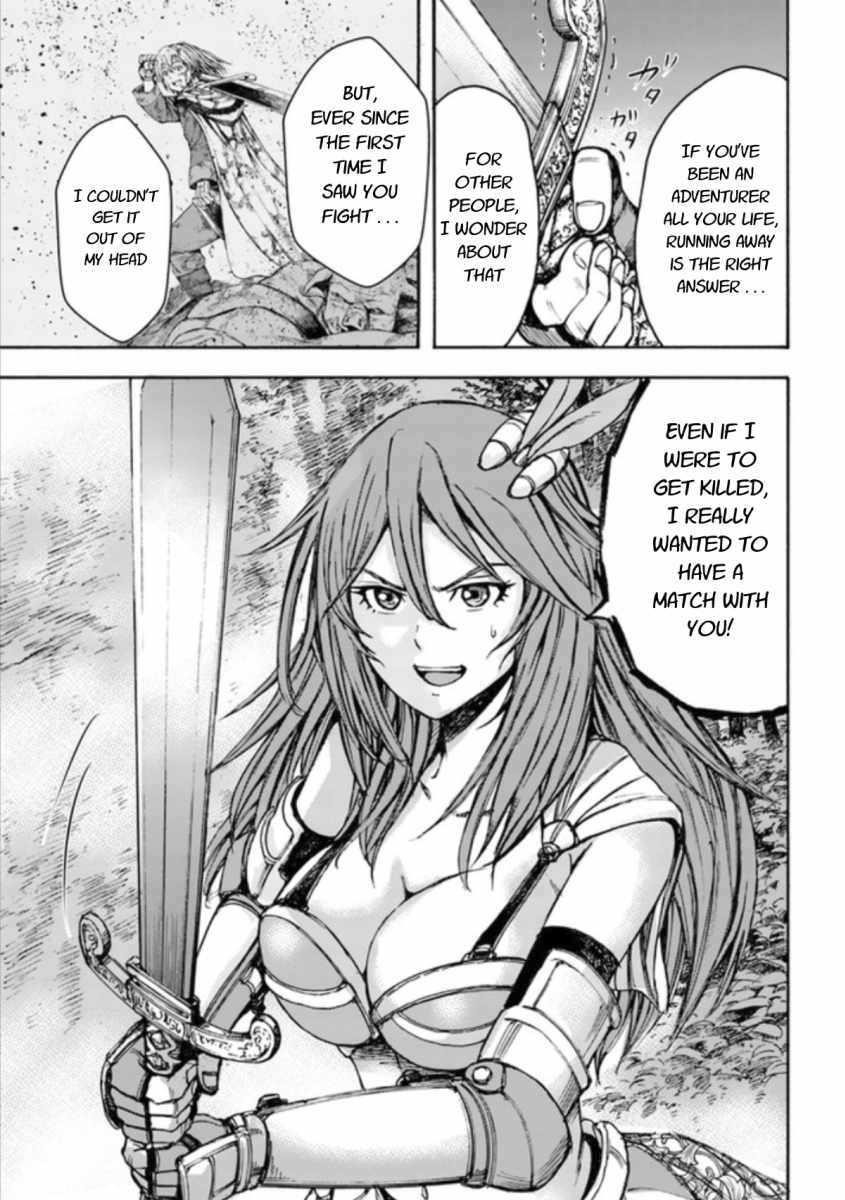 Wise man is summoned to another world ~The strongest items were those less desired in inventory~ Chapter 16.2 - Page 7 in English