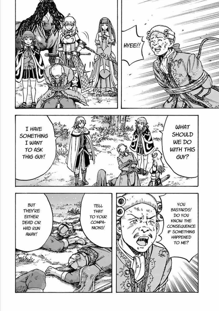 Wise man is summoned to another world ~The strongest items were those less desired in inventory~ Chapter 17.1 - Page 10 in English