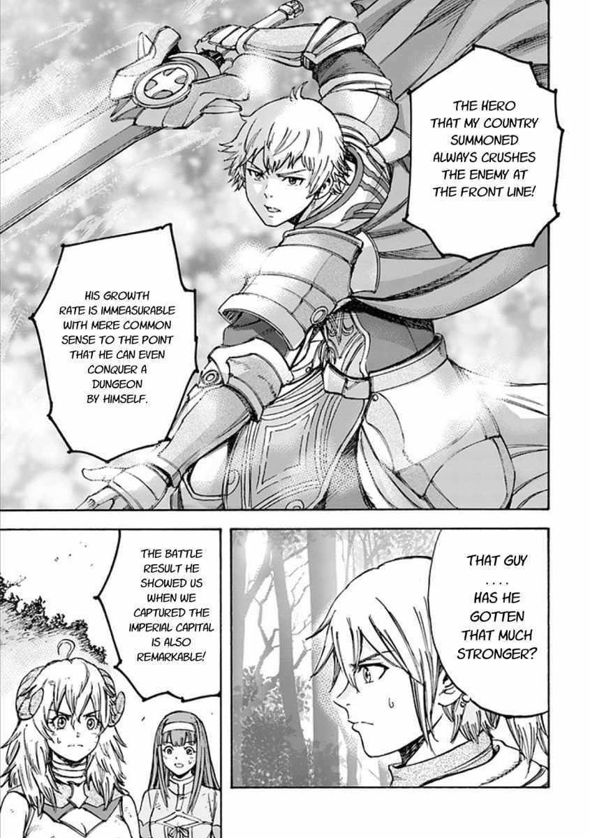 Wise man is summoned to another world ~The strongest items were those less desired in inventory~ Chapter 17.1 - Page 13 in English