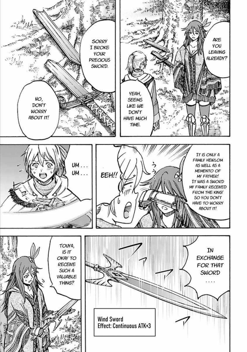 Wise man is summoned to another world ~The strongest items were those less desired in inventory~ Chapter 17.1 - Page 19 in English