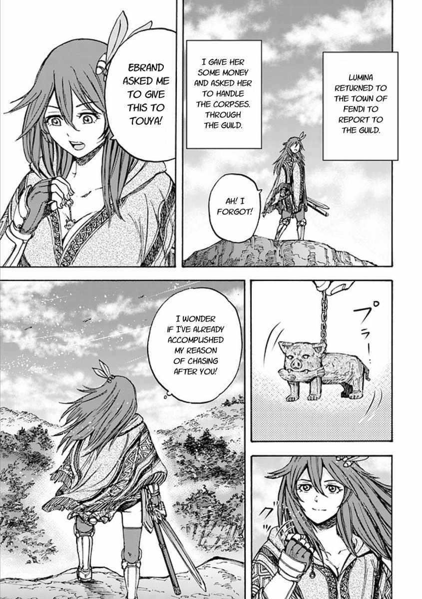 Wise man is summoned to another world ~The strongest items were those less desired in inventory~ Chapter 17.1 - Page 21 in English