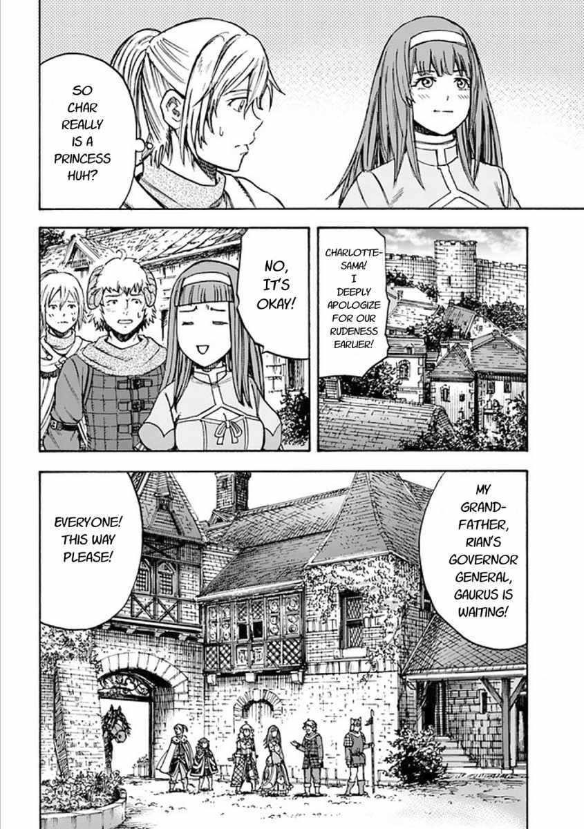 Wise man is summoned to another world ~The strongest items were those less desired in inventory~ Chapter 17.2 - Page 13 in English