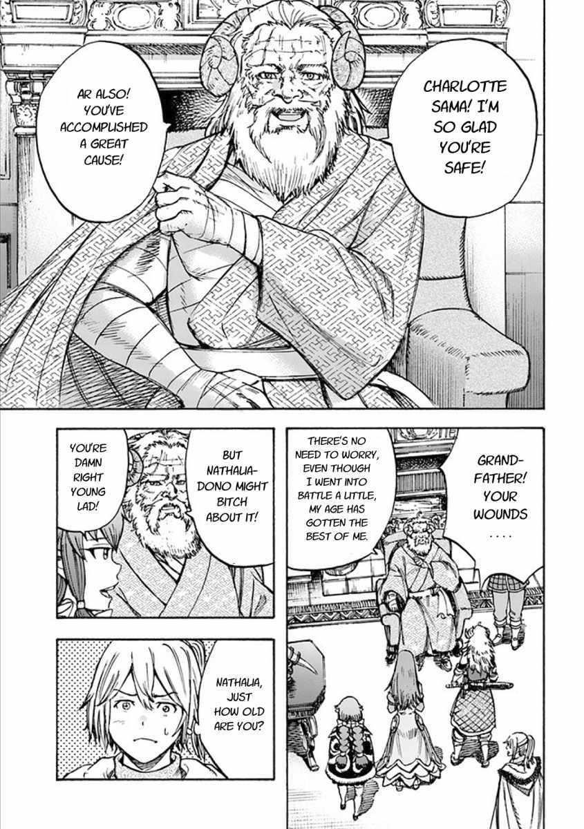 Wise man is summoned to another world ~The strongest items were those less desired in inventory~ Chapter 17.2 - Page 14 in English