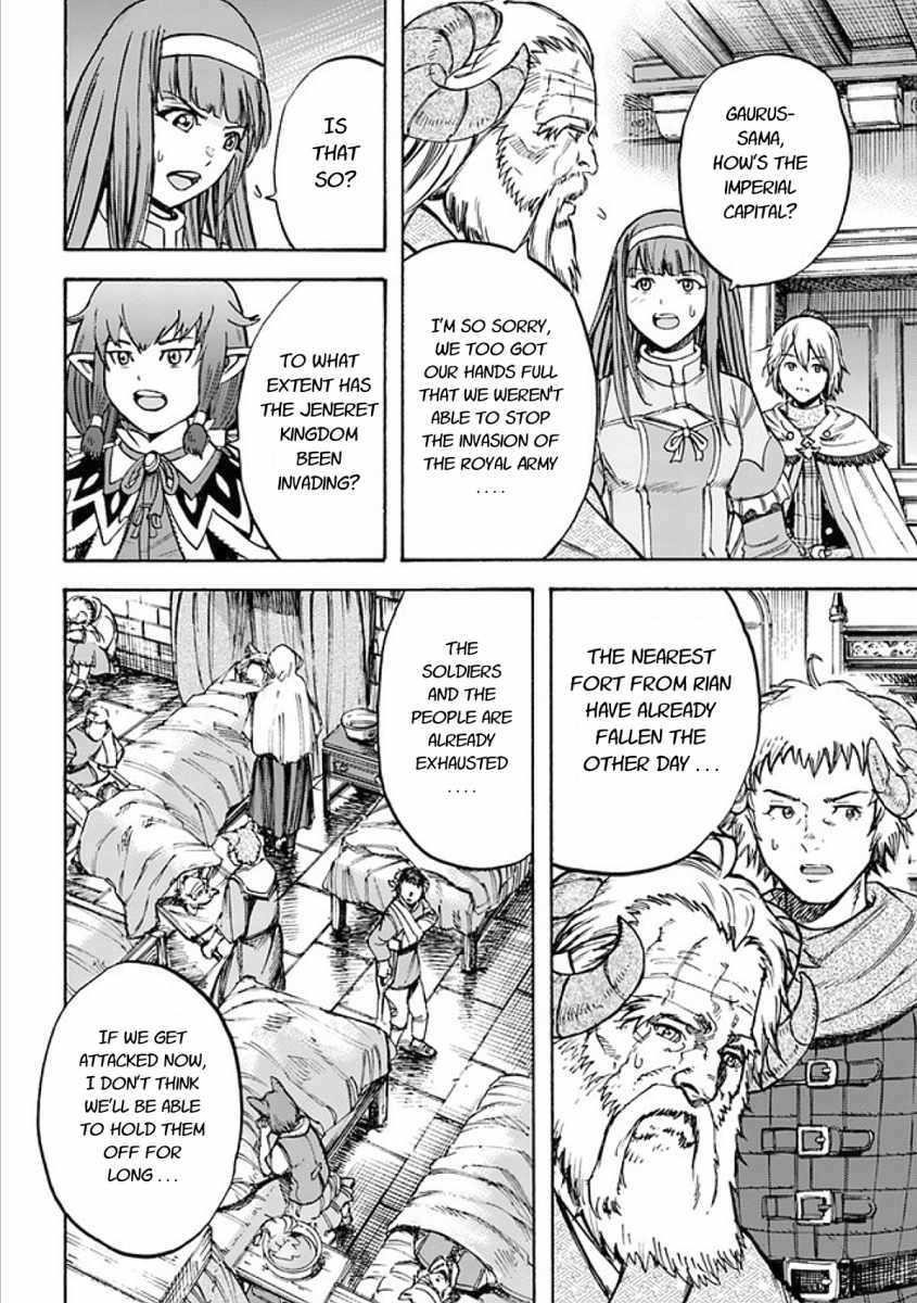 Wise man is summoned to another world ~The strongest items were those less desired in inventory~ Chapter 17.2 - Page 15 in English