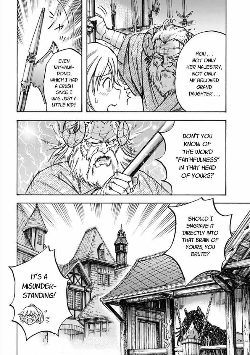 Wise man is summoned to another world ~The strongest items were those less desired in inventory~ Chapter 17.2 - Page 19 in English