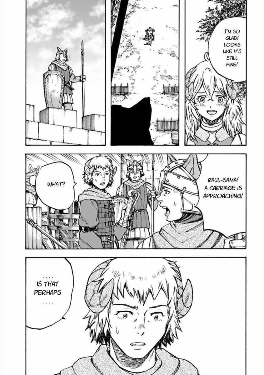 Wise man is summoned to another world ~The strongest items were those less desired in inventory~ Chapter 17.2 - Page 8 in English