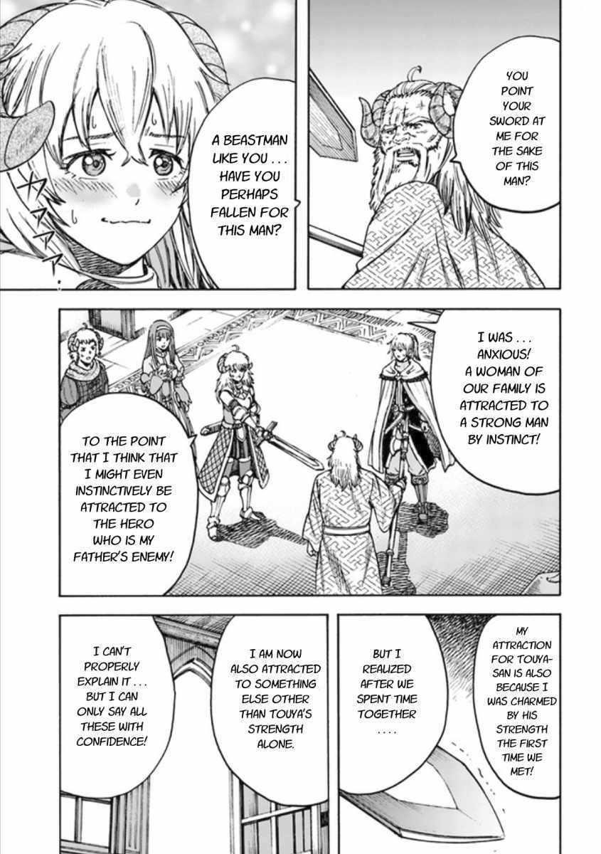 Wise man is summoned to another world ~The strongest items were those less desired in inventory~ Chapter 18.1 - Page 11 in English