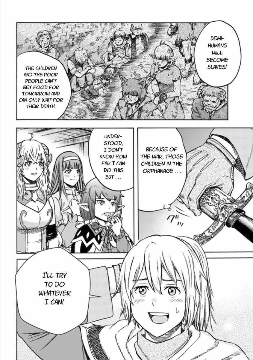 Wise man is summoned to another world ~The strongest items were those less desired in inventory~ Chapter 18.1 - Page 16 in English