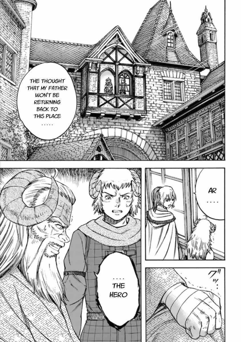 Wise man is summoned to another world ~The strongest items were those less desired in inventory~ Chapter 18.1 - Page 3 in English