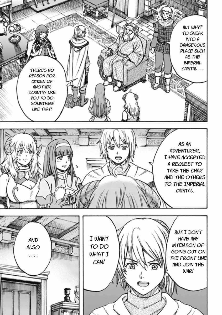 Wise man is summoned to another world ~The strongest items were those less desired in inventory~ Chapter 18.1 - Page 5 in English