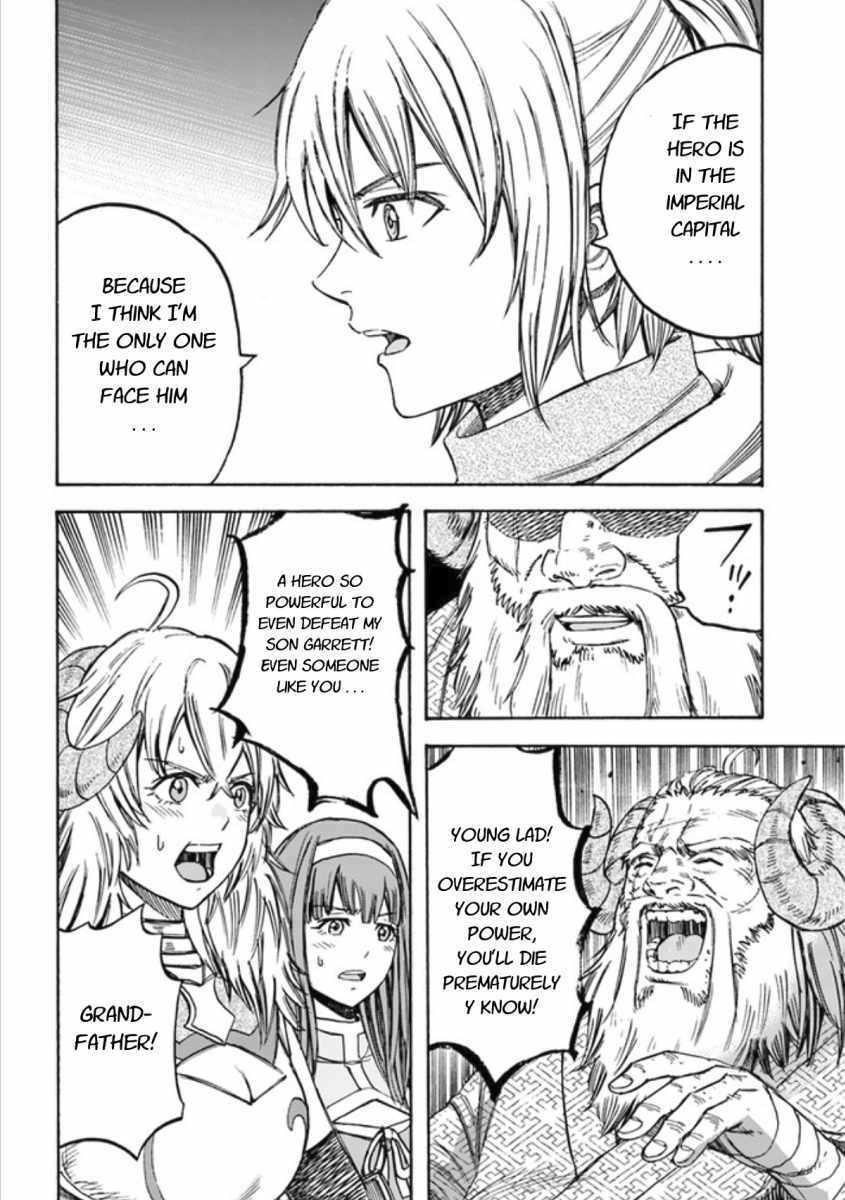 Wise man is summoned to another world ~The strongest items were those less desired in inventory~ Chapter 18.1 - Page 6 in English