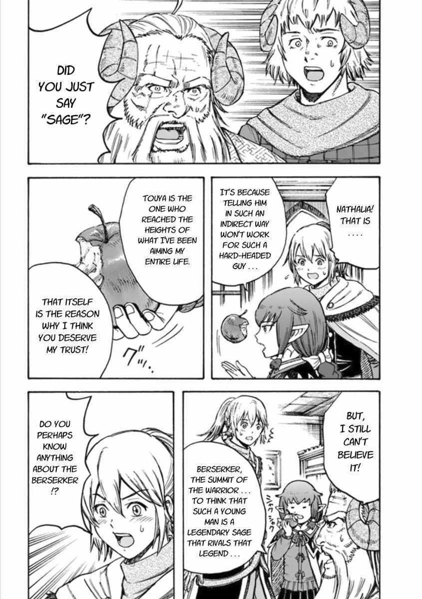 Wise man is summoned to another world ~The strongest items were those less desired in inventory~ Chapter 18.1 - Page 8 in English