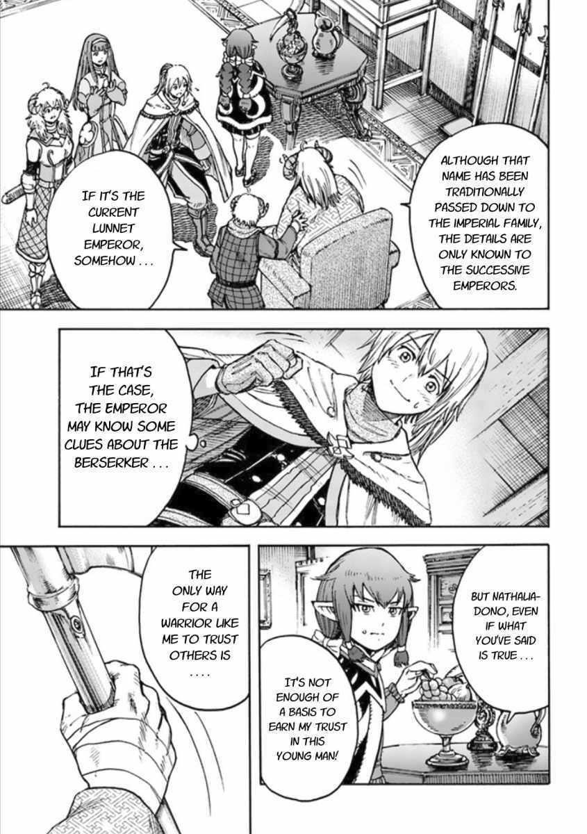 Wise man is summoned to another world ~The strongest items were those less desired in inventory~ Chapter 18.1 - Page 9 in English