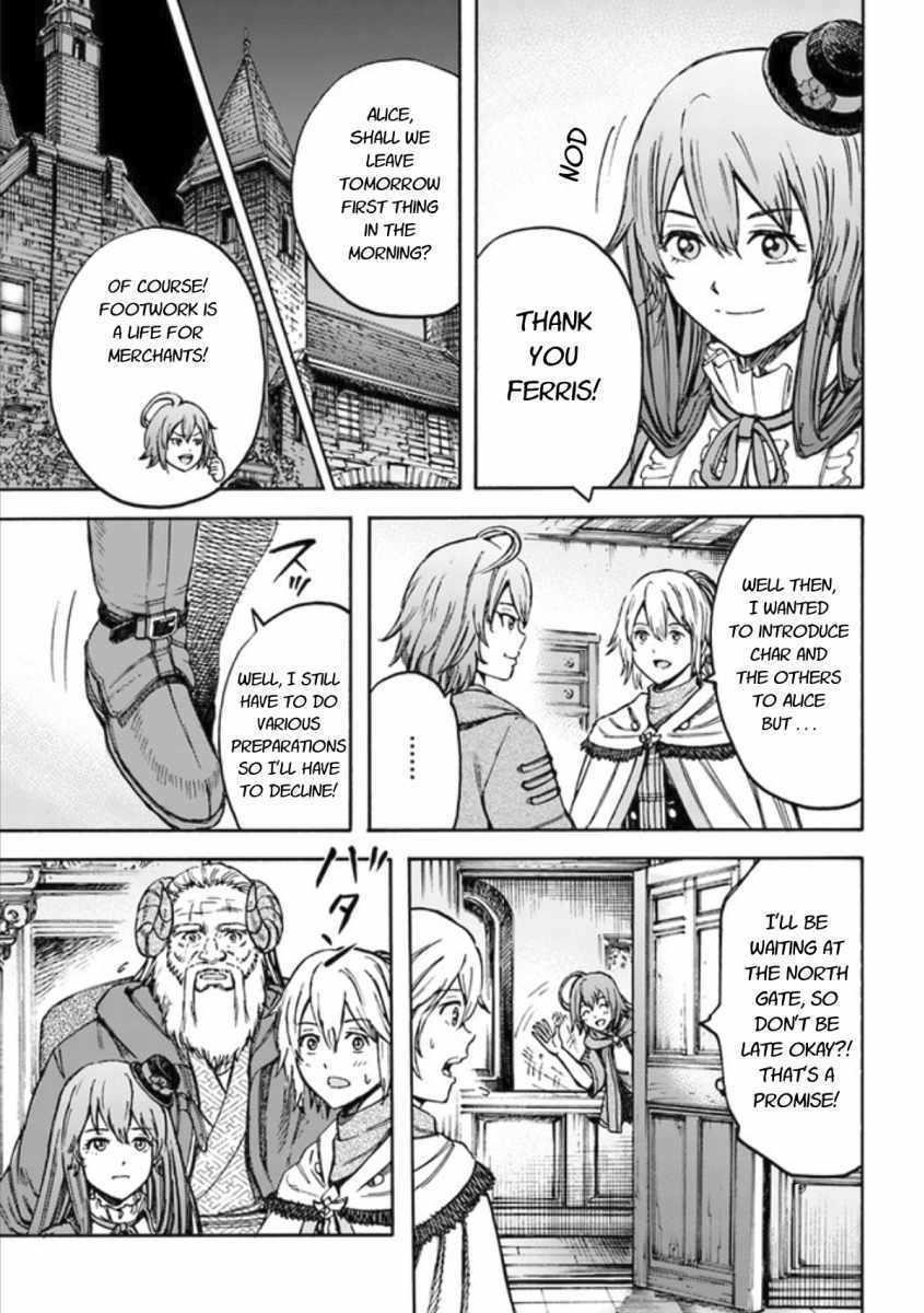 Wise man is summoned to another world ~The strongest items were those less desired in inventory~ Chapter 18.2 - Page 13 in English