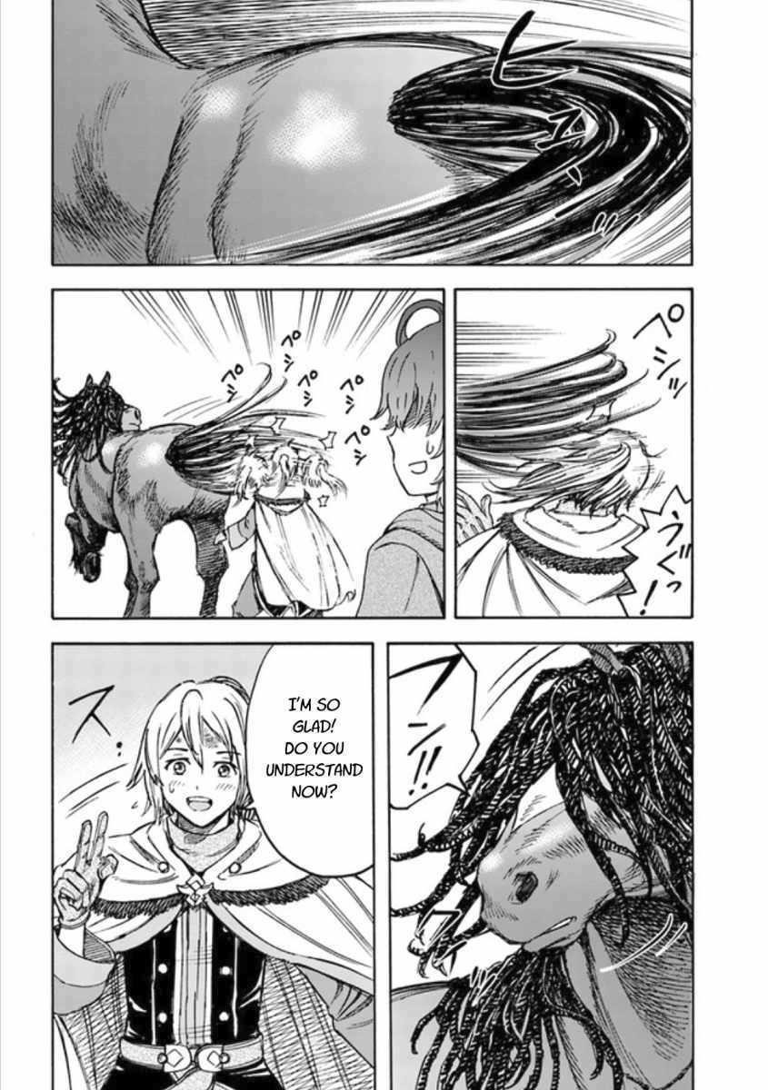 Wise man is summoned to another world ~The strongest items were those less desired in inventory~ Chapter 18.2 - Page 16 in English