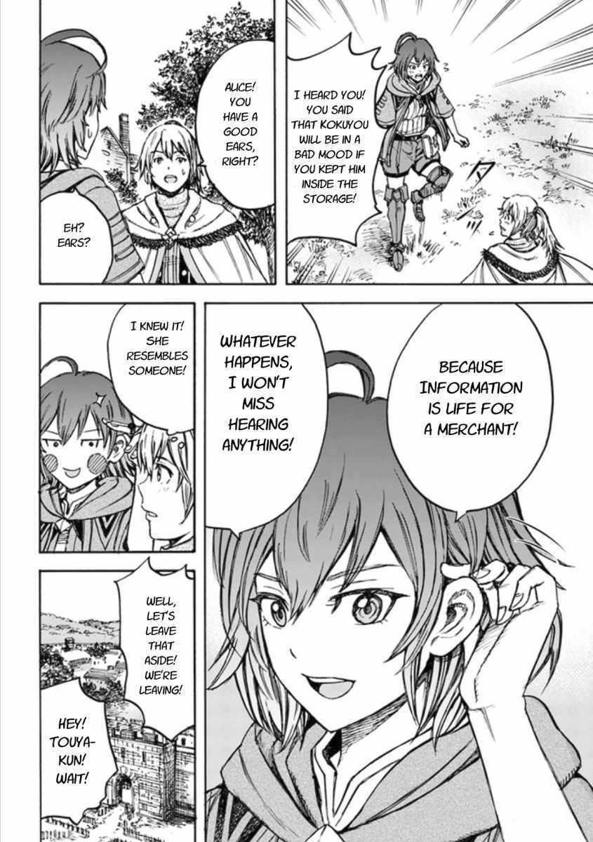Wise man is summoned to another world ~The strongest items were those less desired in inventory~ Chapter 18.2 - Page 18 in English