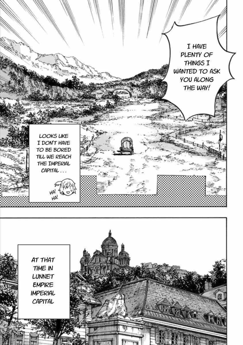Wise man is summoned to another world ~The strongest items were those less desired in inventory~ Chapter 18.2 - Page 19 in English