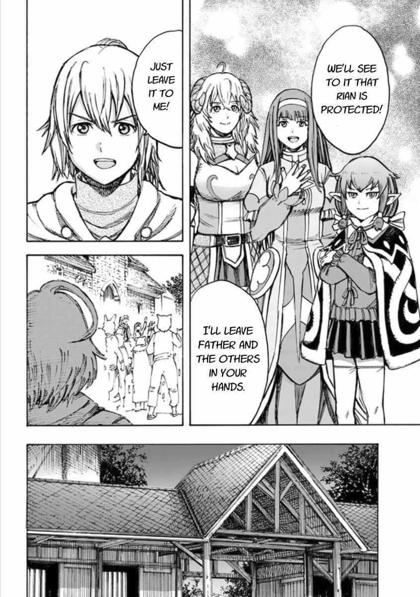 Wise man is summoned to another world ~The strongest items were those less desired in inventory~ Chapter 18.2 - Page 4 in English